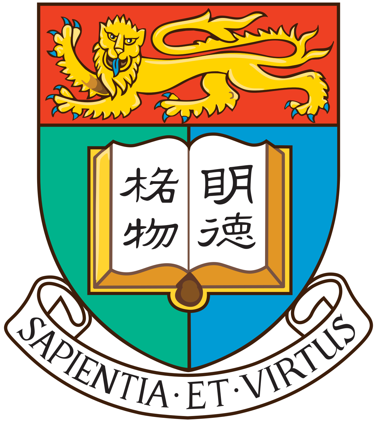 The University of Hong Kong logo