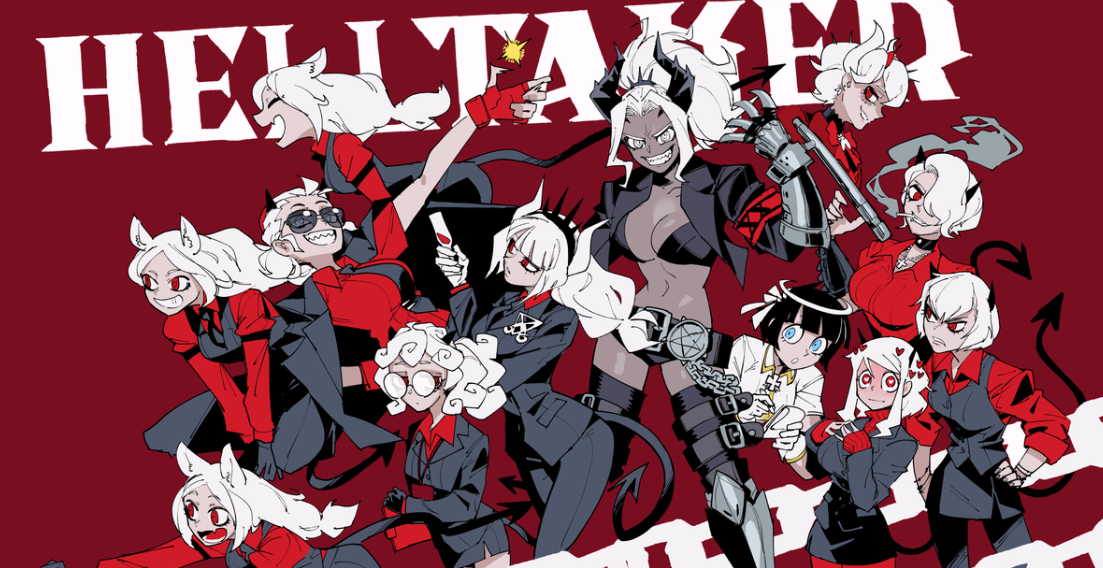 Helltaker placeholder cover